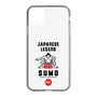 Slim Protection Case［ KEY LEGEND - JAPANESE LEGEND SUMO ］
