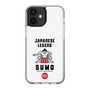 Slim Protection Case［ KEY LEGEND - JAPANESE LEGEND SUMO ］