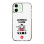 Slim Protection Case［ KEY LEGEND - JAPANESE LEGEND SUMO ］