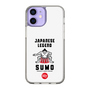 Slim Protection Case［ KEY LEGEND - JAPANESE LEGEND SUMO ］