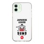 Slim Protection Case［ KEY LEGEND - JAPANESE LEGEND SUMO ］