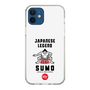 Slim Protection Case［ KEY LEGEND - JAPANESE LEGEND SUMO ］
