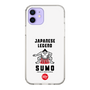Slim Protection Case［ KEY LEGEND - JAPANESE LEGEND SUMO ］