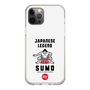 Slim Protection Case［ KEY LEGEND - JAPANESE LEGEND SUMO ］