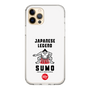 Slim Protection Case［ KEY LEGEND - JAPANESE LEGEND SUMO ］
