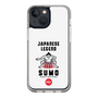 Slim Protection Case［ KEY LEGEND - JAPANESE LEGEND SUMO ］