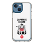 Slim Protection Case［ KEY LEGEND - JAPANESE LEGEND SUMO ］