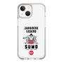 Slim Protection Case［ KEY LEGEND - JAPANESE LEGEND SUMO ］