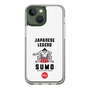 Slim Protection Case［ KEY LEGEND - JAPANESE LEGEND SUMO ］