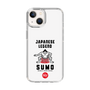 Slim Protection Case［ KEY LEGEND - JAPANESE LEGEND SUMO ］