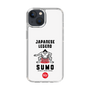 Slim Protection Case［ KEY LEGEND - JAPANESE LEGEND SUMO ］