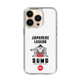 Slim Protection Case［ KEY LEGEND - JAPANESE LEGEND SUMO ］