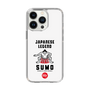 Slim Protection Case［ KEY LEGEND - JAPANESE LEGEND SUMO ］