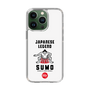 Slim Protection Case［ KEY LEGEND - JAPANESE LEGEND SUMO ］