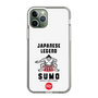 Slim Protection Case［ KEY LEGEND - JAPANESE LEGEND SUMO ］
