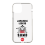 Slim Protection Case［ KEY LEGEND - JAPANESE LEGEND SUMO ］