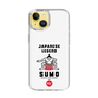 Slim Protection Case［ KEY LEGEND - JAPANESE LEGEND SUMO ］