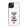 Slim Protection Case［ KEY LEGEND - JAPANESE LEGEND SUMO ］