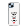 Slim Protection Case［ KEY LEGEND - JAPANESE LEGEND SUMO ］