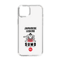Slim Protection Case［ KEY LEGEND - JAPANESE LEGEND SUMO ］