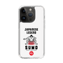 Slim Protection Case［ KEY LEGEND - JAPANESE LEGEND SUMO ］