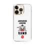 Slim Protection Case［ KEY LEGEND - JAPANESE LEGEND SUMO ］