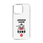 Slim Protection Case［ KEY LEGEND - JAPANESE LEGEND SUMO ］