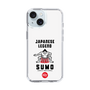 Slim Protection Case［ KEY LEGEND - JAPANESE LEGEND SUMO ］