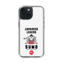 Slim Protection Case［ KEY LEGEND - JAPANESE LEGEND SUMO ］