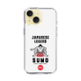 Slim Protection Case［ KEY LEGEND - JAPANESE LEGEND SUMO ］