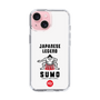 Slim Protection Case［ KEY LEGEND - JAPANESE LEGEND SUMO ］