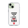 Slim Protection Case［ KEY LEGEND - JAPANESE LEGEND SUMO ］