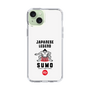 Slim Protection Case［ KEY LEGEND - JAPANESE LEGEND SUMO ］