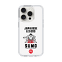Slim Protection Case［ KEY LEGEND - JAPANESE LEGEND SUMO ］