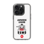 Slim Protection Case［ KEY LEGEND - JAPANESE LEGEND SUMO ］