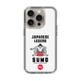 Slim Protection Case［ KEY LEGEND - JAPANESE LEGEND SUMO ］