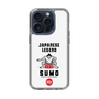 Slim Protection Case［ KEY LEGEND - JAPANESE LEGEND SUMO ］