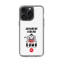 Slim Protection Case［ KEY LEGEND - JAPANESE LEGEND SUMO ］
