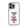 Slim Protection Case［ KEY LEGEND - JAPANESE LEGEND SUMO ］