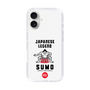 Slim Protection Case［ KEY LEGEND - JAPANESE LEGEND SUMO ］