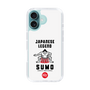 Slim Protection Case［ KEY LEGEND - JAPANESE LEGEND SUMO ］