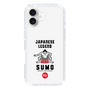 Slim Protection Case［ KEY LEGEND - JAPANESE LEGEND SUMO ］