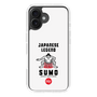 Slim Protection Case［ KEY LEGEND - JAPANESE LEGEND SUMO ］