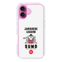 Slim Protection Case［ KEY LEGEND - JAPANESE LEGEND SUMO ］