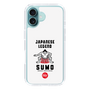 Slim Protection Case［ KEY LEGEND - JAPANESE LEGEND SUMO ］