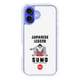 Slim Protection Case［ KEY LEGEND - JAPANESE LEGEND SUMO ］