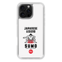 Slim Protection Case［ KEY LEGEND - JAPANESE LEGEND SUMO ］