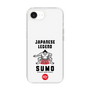 Slim Protection Case［ KEY LEGEND - JAPANESE LEGEND SUMO ］