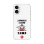 Slim Protection Case［ KEY LEGEND - JAPANESE LEGEND SUMO ］