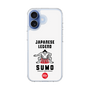 Slim Protection Case［ KEY LEGEND - JAPANESE LEGEND SUMO ］